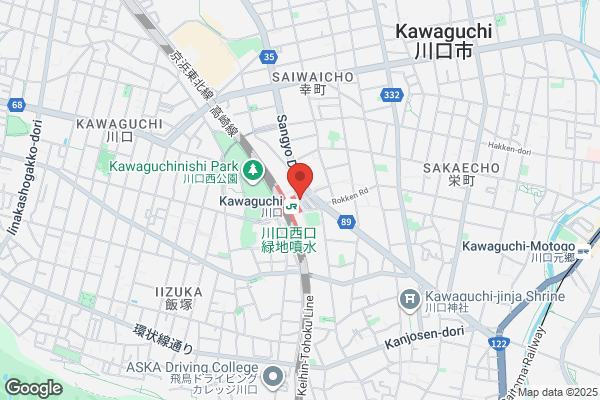 PUDOステーション　ヤマト運輸　八王子元八センター