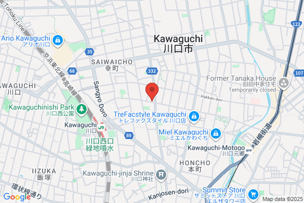 QOLサポート　クオール薬局京王八王子店