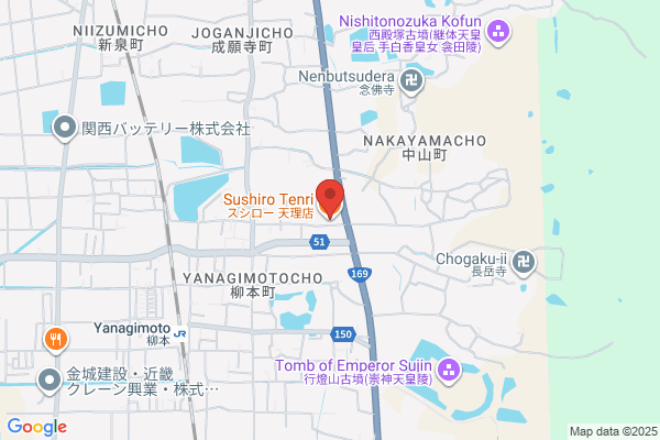 スシロー 天理店
