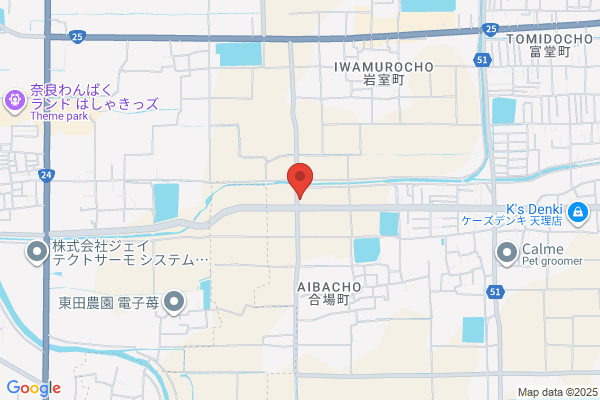 株式会社さくら開発