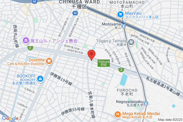 ゴルフパートナー 四谷インター千種店
