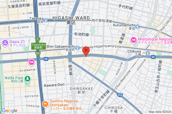 お酒買取専門店 ファイブニーズ 愛知名古屋店