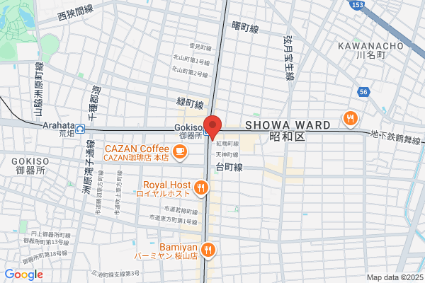 東進衛星予備校 御器所校