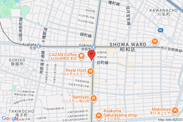 鳥貴族 御器所店