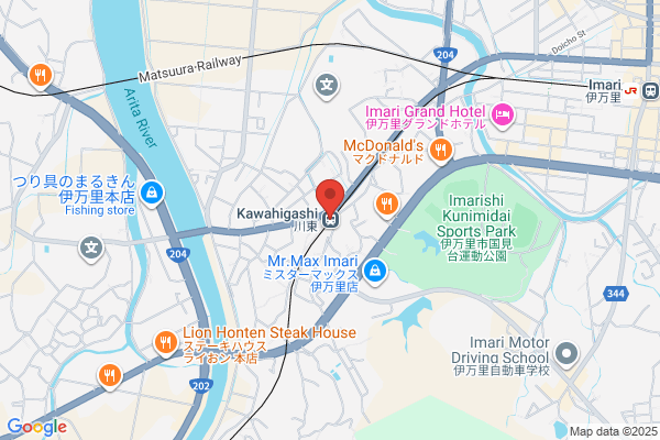 ディスカウントドラッグコスモス 千代田店