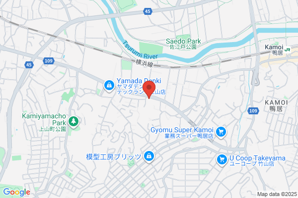 壱鵠堂 横浜白山店