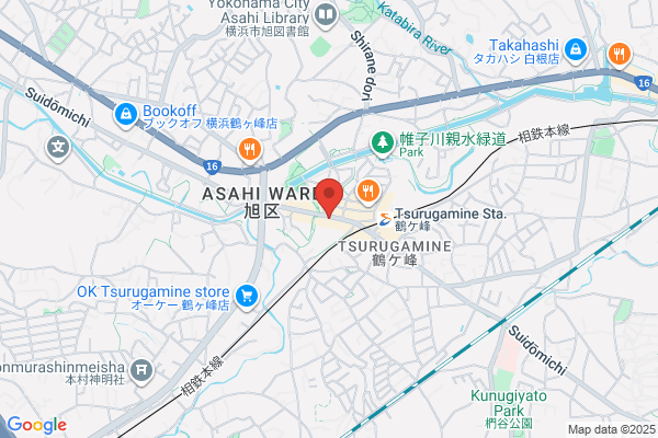サニタ整骨院 鶴ヶ峰店
