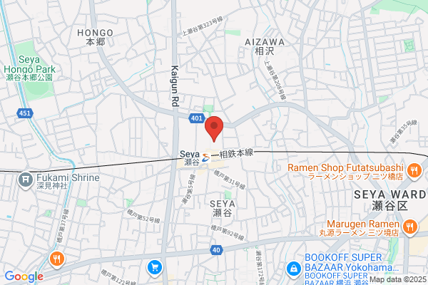 ハックドラッグ瀬谷駅北口店 (調剤薬局)