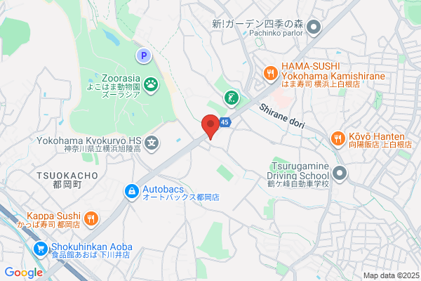 ヤマト運輸 旭上白根町営業所