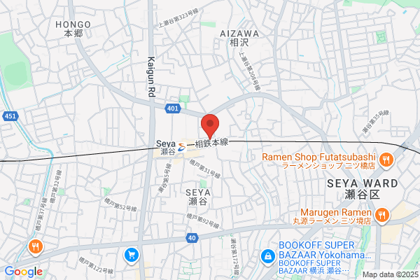 吉野家 瀬谷駅前店