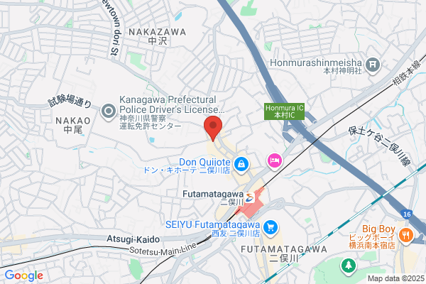 日本調剤 二俣川薬局