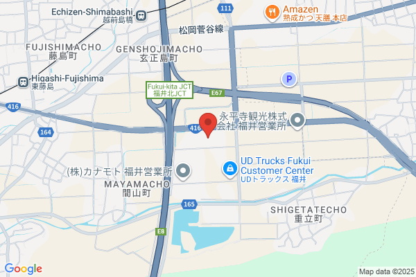 ヤマト運輸 福井主管支店