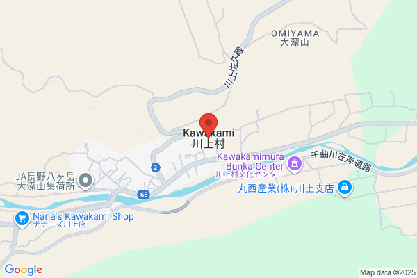 総合買取サロン タイムレス 西武東戸塚S.C.店