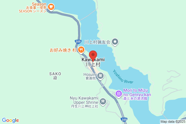 野村の仲介＋(PLUS) 二俣川センター
