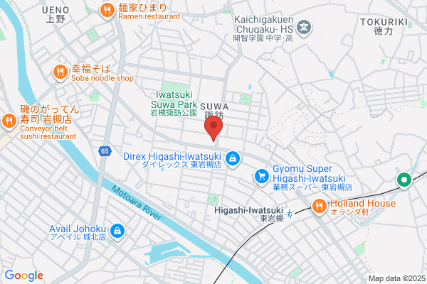 バイク洗車OldSalt横浜南