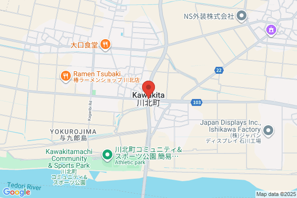 コーチ 釧路昭和イオン