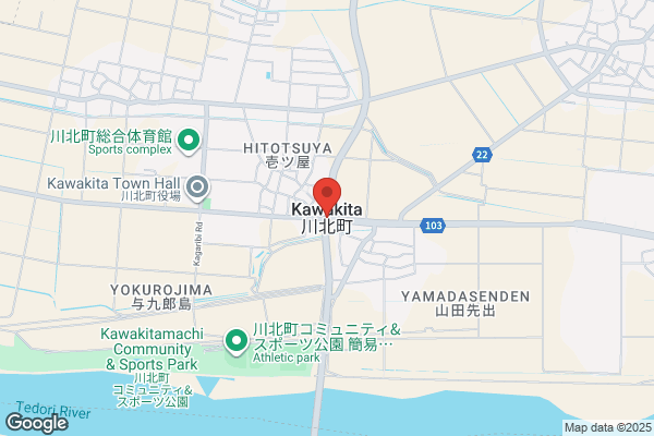 カラオケまねきねこ釧路鳥取大通店
