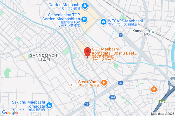 GGC前橋小相木店 上州牛ステーキとハンバーグ専門店