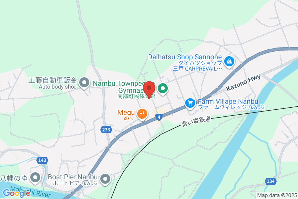 ヤマト運輸 三戸営業所（南部町）