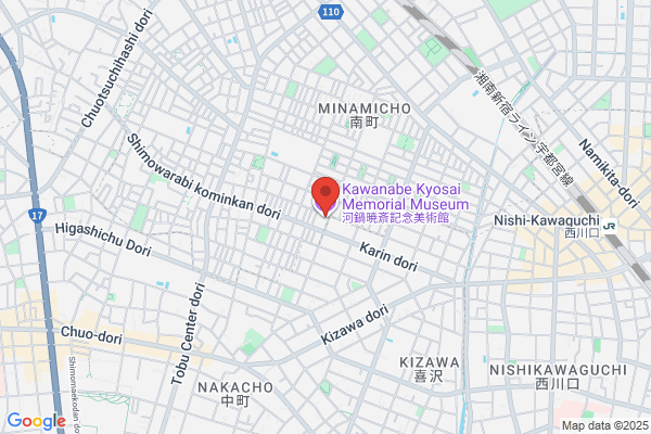 くすりのレデイ 寺井店