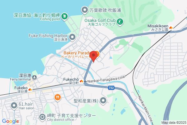 ENEOSウイング 大曽根SS