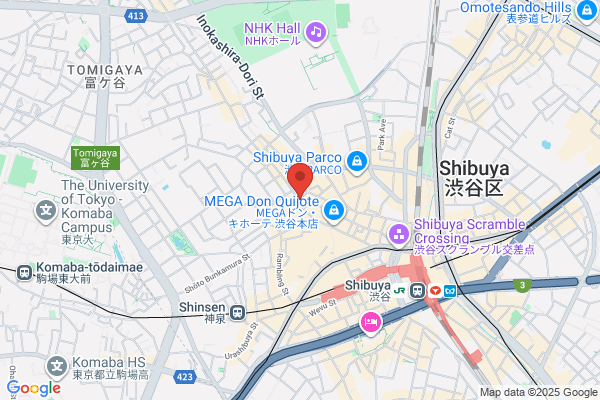 すずらん鍼灸接骨院 上飯田駅前院