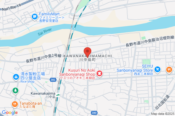 スシロー 川崎第一京浜店