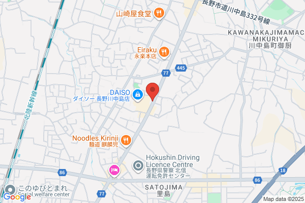 株式会社北岡開発