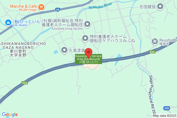 ディスカウントドラッグコスモス 勝立店