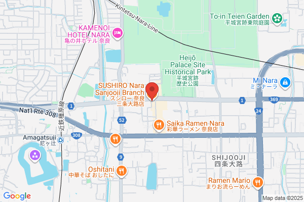 スシロー 奈良三条大路店