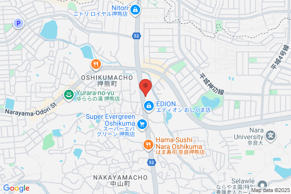 ドミノ・ピザ奈良押熊町店