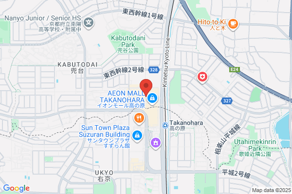 築地銀だこ イオンモール高の原店