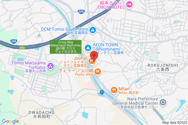 ジョーシン富雄南イオンタウン店