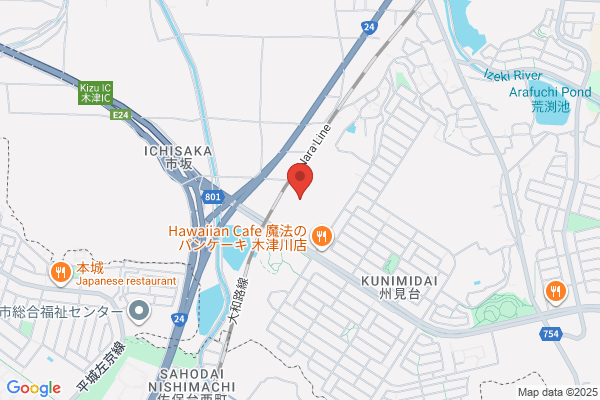 セカンドストリートガーデンモール木津川店