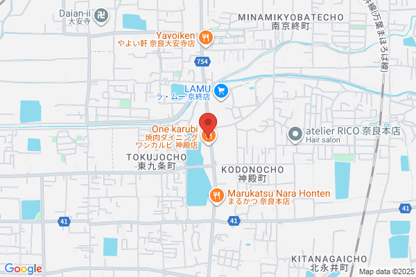こどの鍼灸整骨院