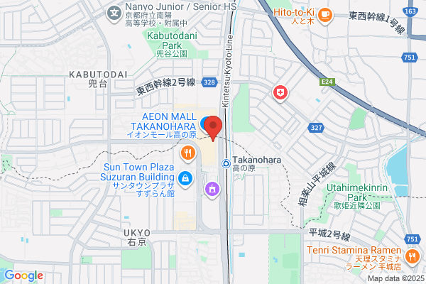ウエルシアイオン高の原店 (調剤薬局)