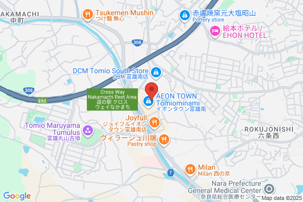 ココカラファイン イオンタウン富雄南店