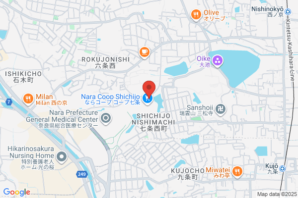 ココカラファイン薬局 七条店