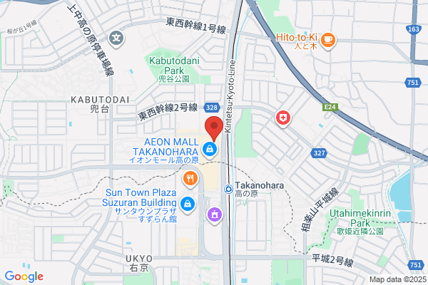 丸醤屋イオンモール高の原