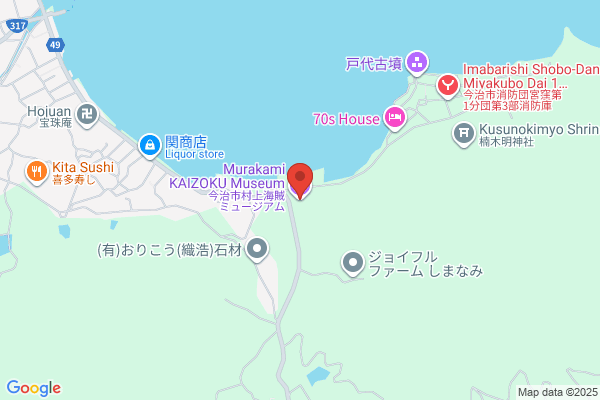 九鬼水軍