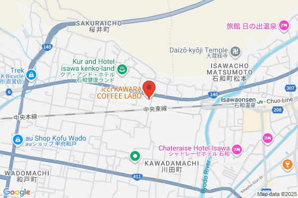 桜 cafe terrace