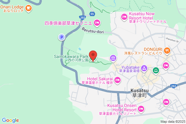 北海道 炉端 めんめ 仙台PARCO2店