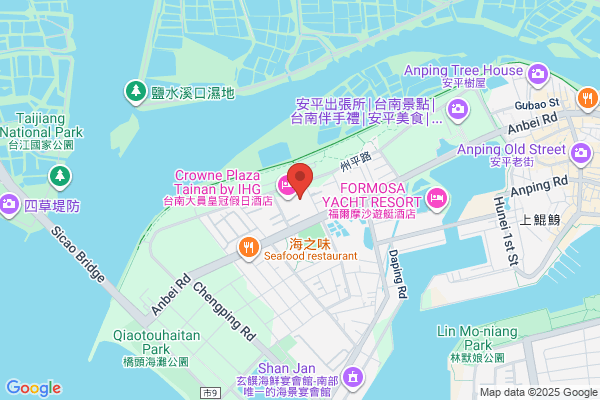 北浜 鳥匠 Ren