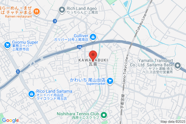 ヤマト運輸 大宮奈良町営業所（さいたま奈良町）