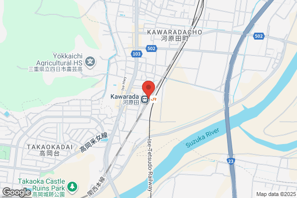 Withcoffee_kasuga