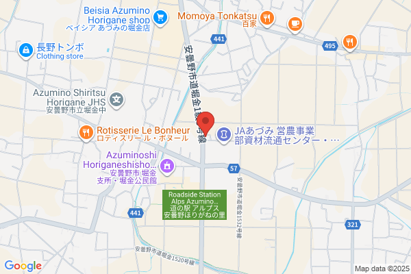 ENEOS Dr.Driveセルフかとれあ店(ENEOSフロンティア)