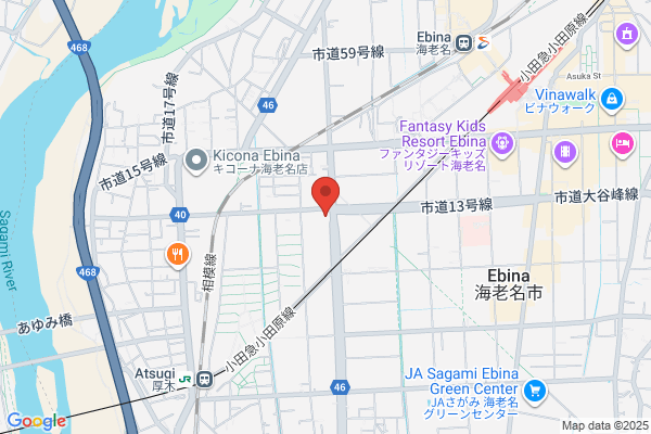 買取専門店 おたからや MEGAドン・キホーテ妻田店