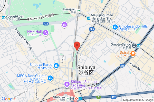ほっともっと 人吉バイパス店
