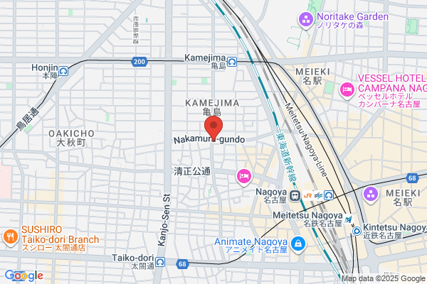 ネイルサロンforelsket 心斎橋