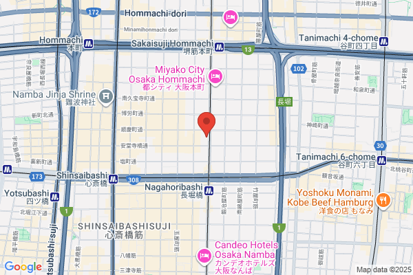 叁火鍋倶楽部San Hot Pot Club
